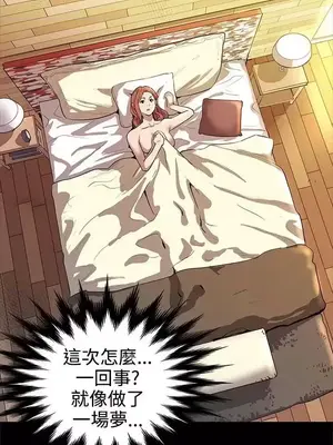 Mom cafe 1-72話[完結]_010024