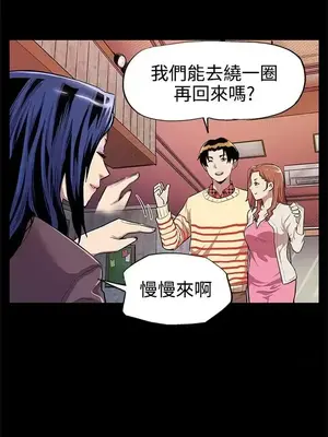 Mom cafe 1-72話[完結]_011006