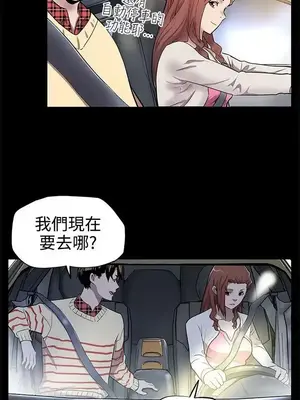 Mom cafe 1-72話[完結]_011008