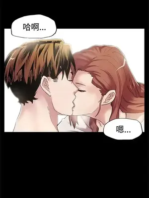 Mom cafe 1-72話[完結]_011012