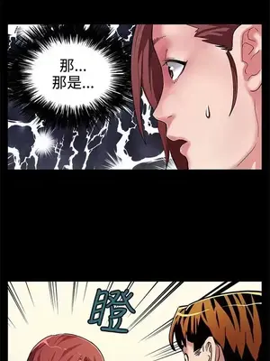 Mom cafe 1-72話[完結]_012004