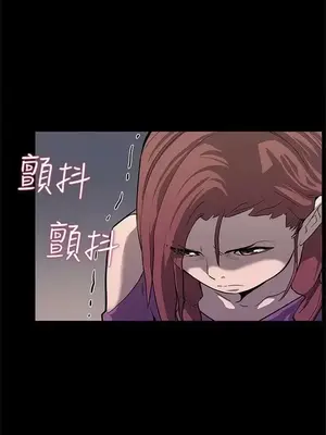 Mom cafe 1-72話[完結]_012006