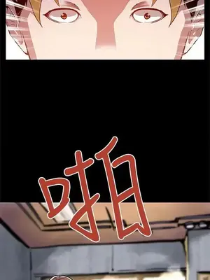 Mom cafe 1-72話[完結]_012008