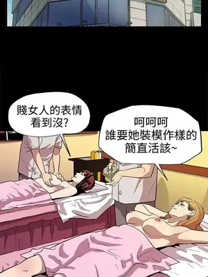 Mom cafe 1-72話[完結]_012012