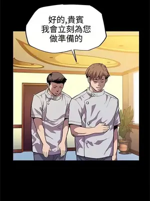 Mom cafe 1-72話[完結]_012015