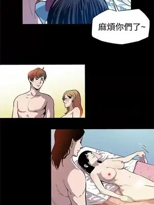 Mom cafe 1-72話[完結]_012017