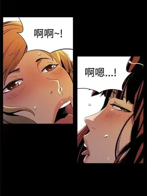 Mom cafe 1-72話[完結]_012023