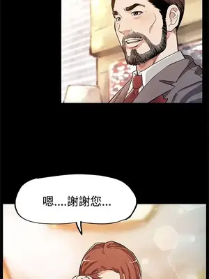 Mom cafe 1-72話[完結]_013002