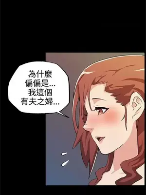 Mom cafe 1-72話[完結]_013008