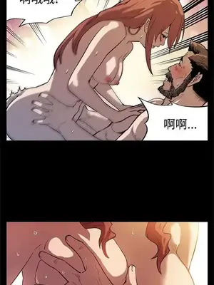 Mom cafe 1-72話[完結]_013017