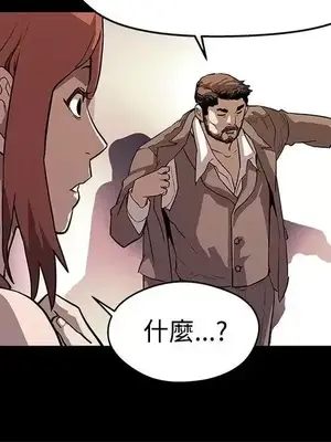 Mom cafe 1-72話[完結]_013022