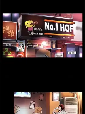 Mom cafe 1-72話[完結]_014007