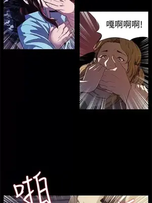 Mom cafe 1-72話[完結]_014012