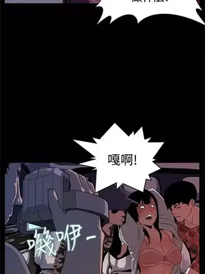 Mom cafe 1-72話[完結]_014014