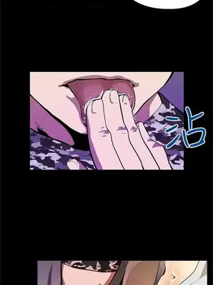 Mom cafe 1-72話[完結]_014015