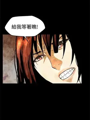 Mom cafe 1-72話[完結]_014024