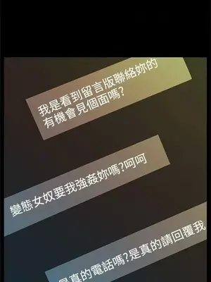 Mom cafe 1-72話[完結]_015005