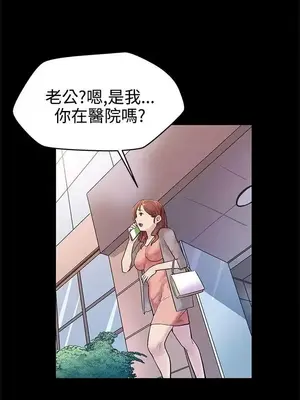 Mom cafe 1-72話[完結]_015010