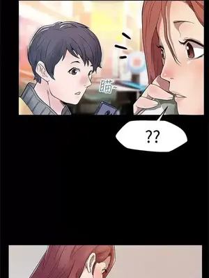 Mom cafe 1-72話[完結]_015011