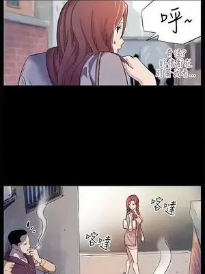 Mom cafe 1-72話[完結]_015013