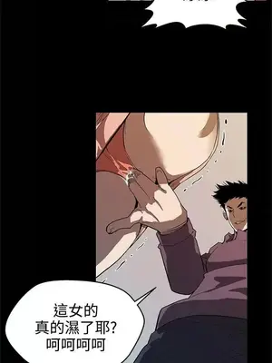 Mom cafe 1-72話[完結]_015018