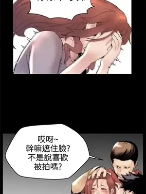 Mom cafe 1-72話[完結]_015019