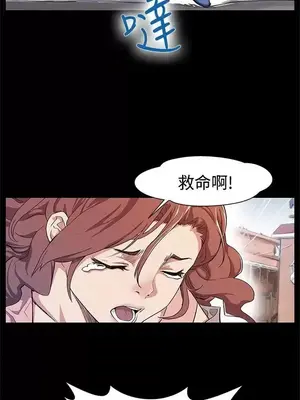 Mom cafe 1-72話[完結]_015024