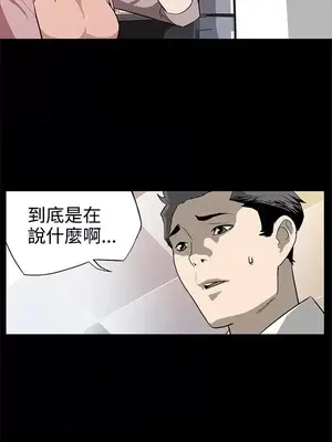 Mom cafe 1-72話[完結]_016003