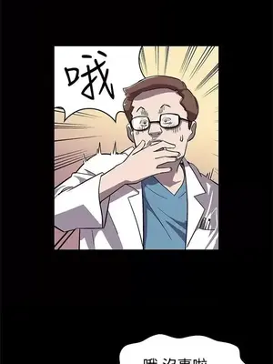 Mom cafe 1-72話[完結]_016004