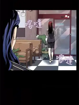 Mom cafe 1-72話[完結]_017006