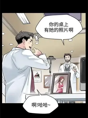 Mom cafe 1-72話[完結]_018010