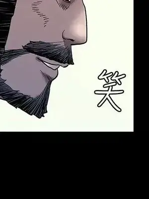 Mom cafe 1-72話[完結]_018021