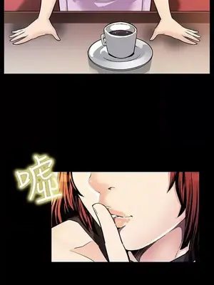 Mom cafe 1-72話[完結]_019011