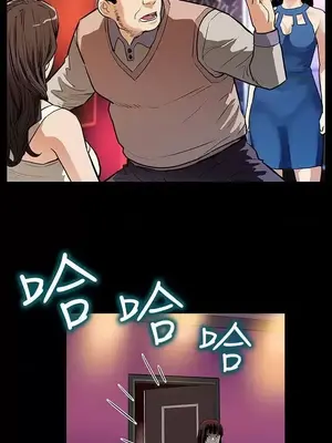 Mom cafe 1-72話[完結]_019015