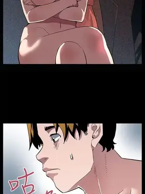 Mom cafe 1-72話[完結]_020013