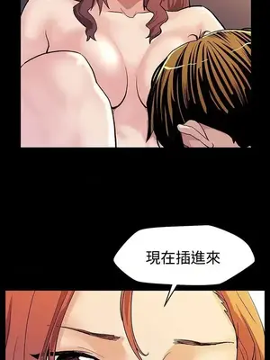 Mom cafe 1-72話[完結]_020017