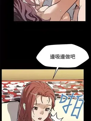 Mom cafe 1-72話[完結]_020021