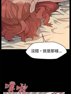 Mom cafe 1-72話[完結]_020022