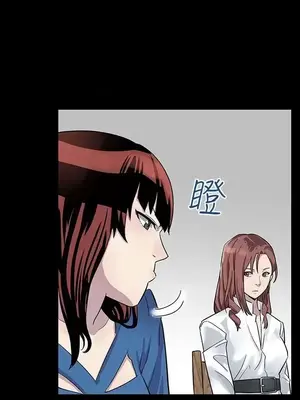 Mom cafe 1-72話[完結]_021004