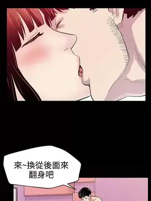 Mom cafe 1-72話[完結]_021014