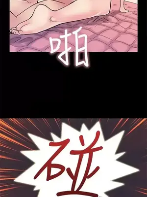 Mom cafe 1-72話[完結]_021015