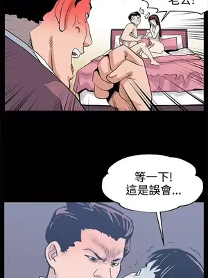 Mom cafe 1-72話[完結]_021016