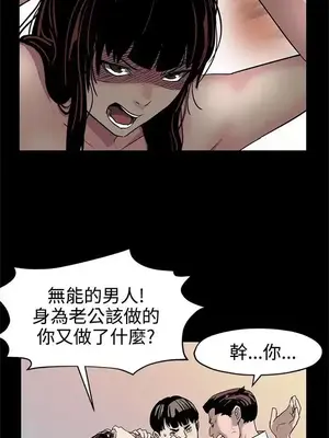 Mom cafe 1-72話[完結]_021020