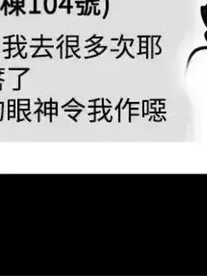 Mom cafe 1-72話[完結]_022003