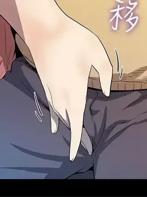 Mom cafe 1-72話[完結]_022023