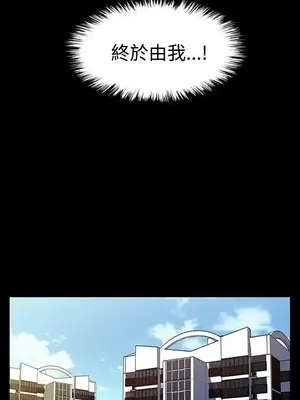 Mom cafe 1-72話[完結]_023003