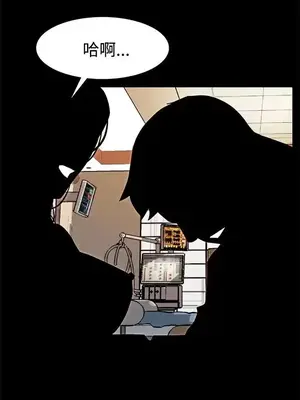 Mom cafe 1-72話[完結]_024011