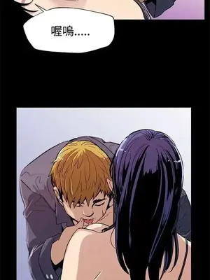 Mom cafe 1-72話[完結]_024012