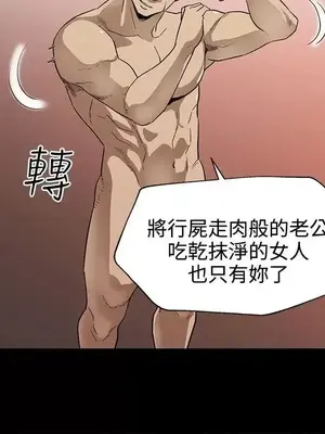 Mom cafe 1-72話[完結]_024015