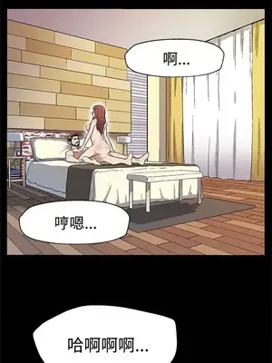 Mom cafe 1-72話[完結]_024023